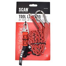 Scan Interchangeable Tool Lanyard